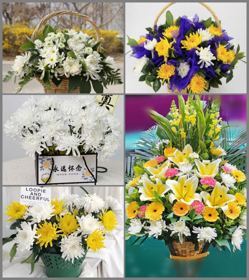贵州毕节市七星关区阿市乡木拉村白事提篮配送